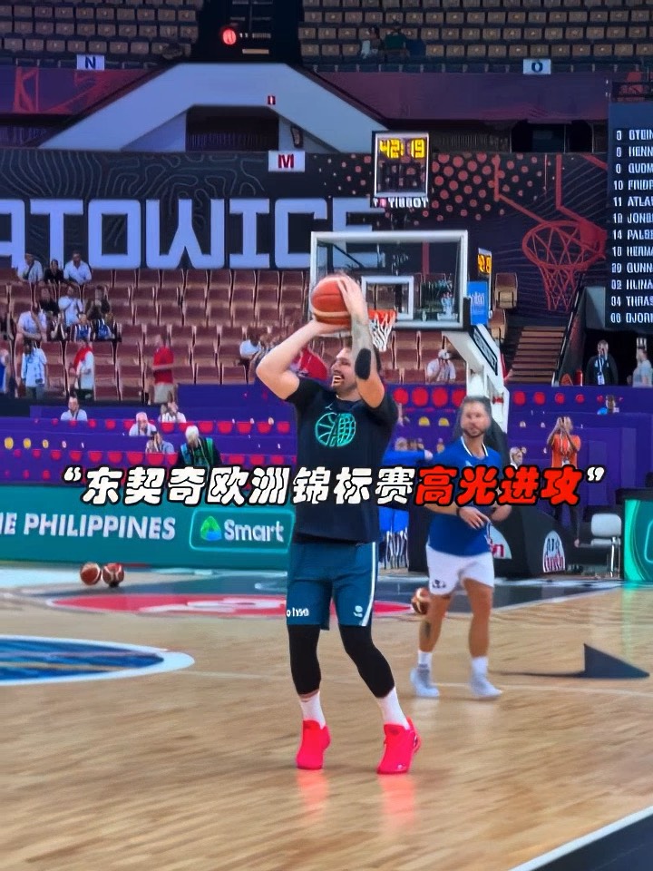 pgsoft 东契奇新赛季