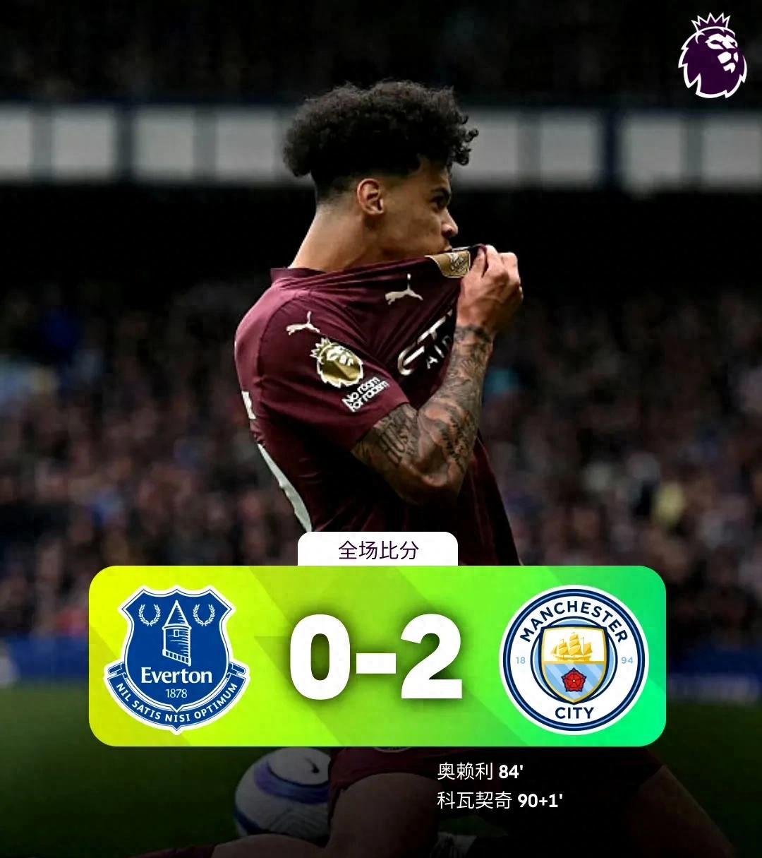 pg游戏关于德甲国际比赛日走向成谜,曼城外线爆发,话题不断,细节决定成败的信息