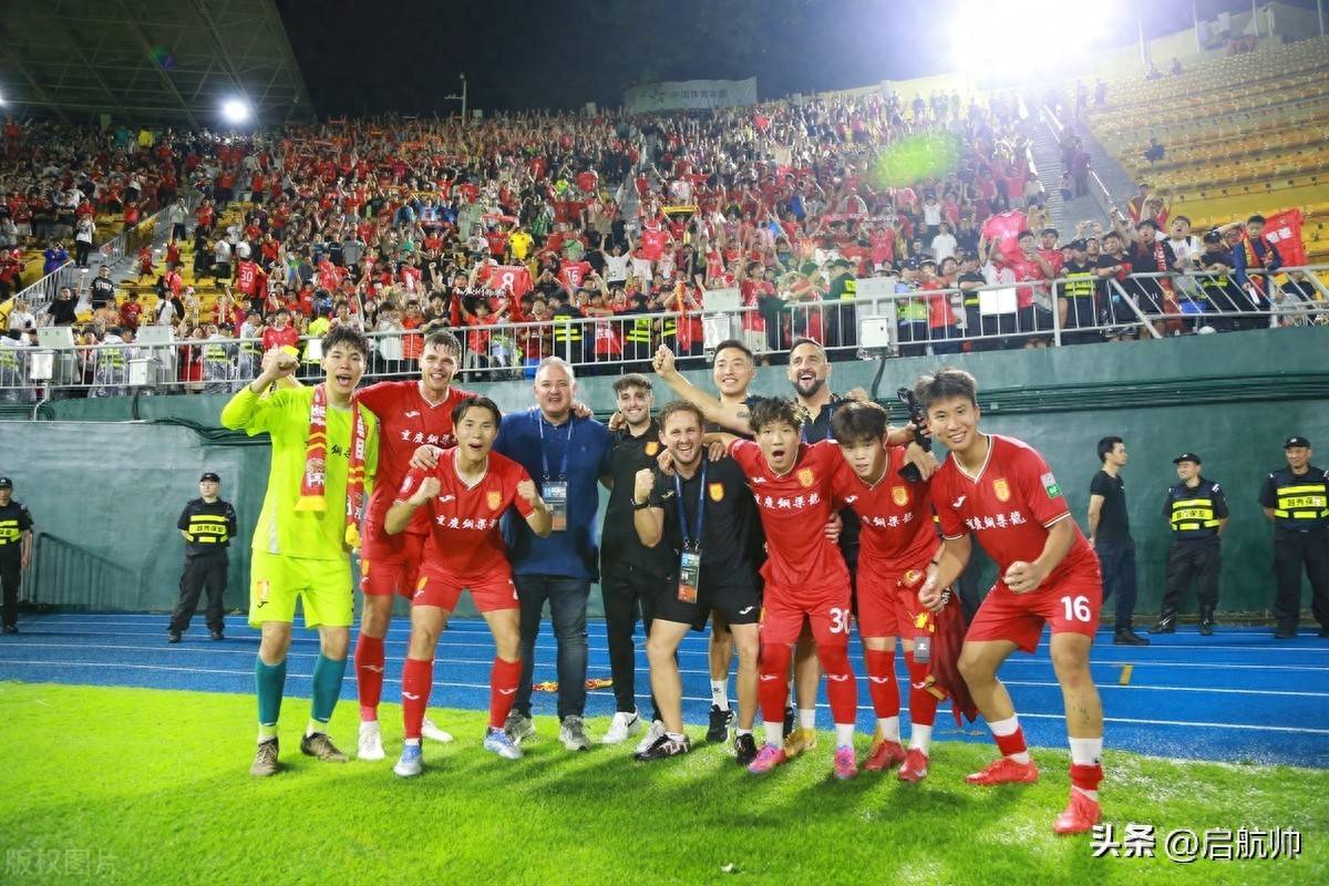 欧联赛程吃紧,广州队赛前队长鼓劲,球迷炸锅,控场能力受关注的简单介绍 欧联赛程吃紧,广州队赛前队长鼓劲,球迷炸锅,控场能力受关注的简单介绍