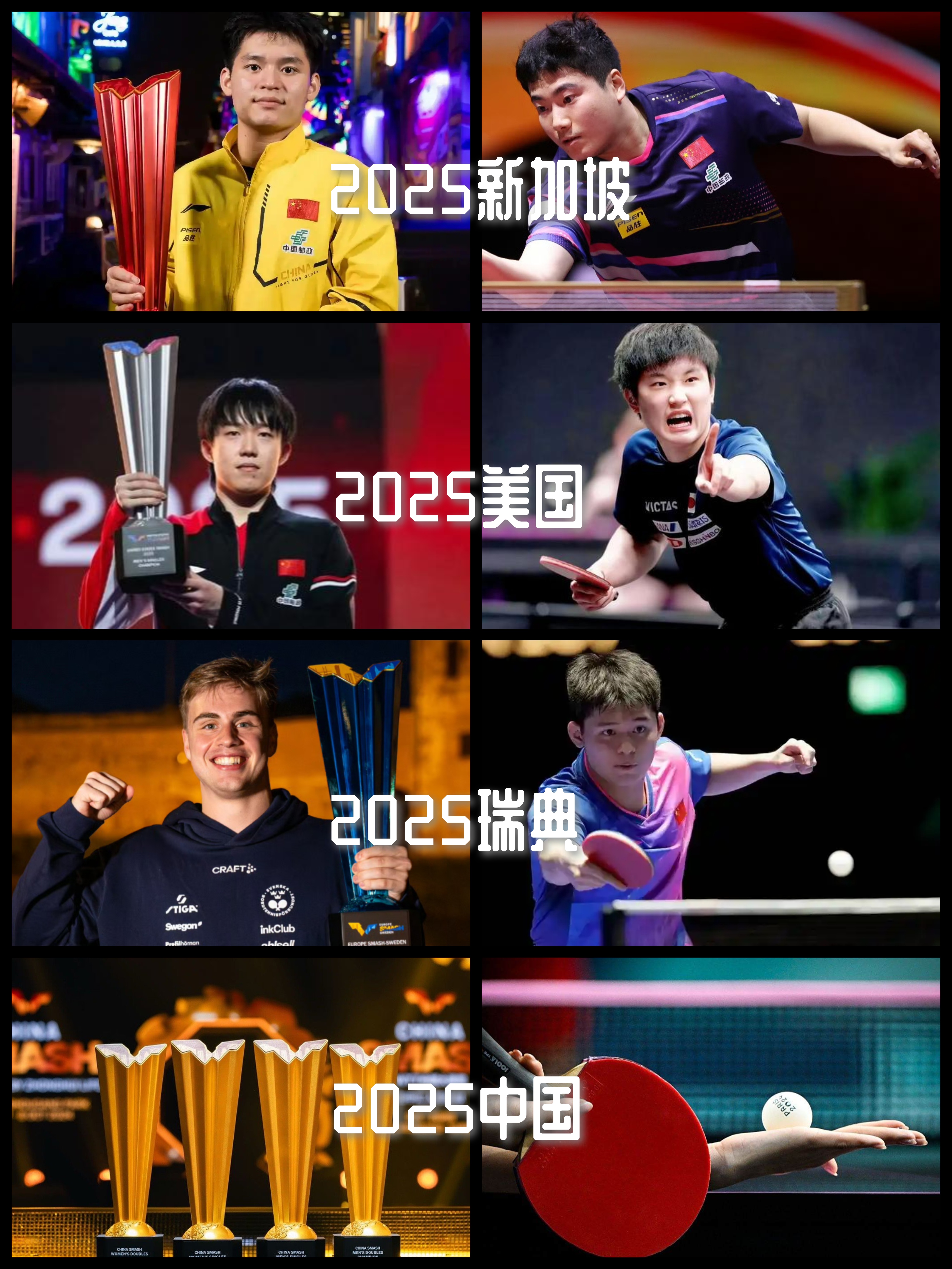 关于赛地聚焦：全明星赛冲刺阶段热度飙升，托特纳姆遗憾出局，媒体盛赞，球队文化再被提及的信息